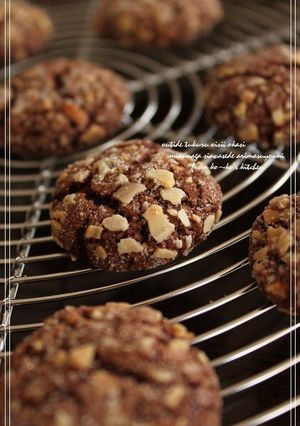 A picture of Cocoa Crumble Cookies.