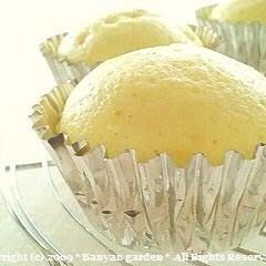 A picture of Banana Steamed Buns for Babies.