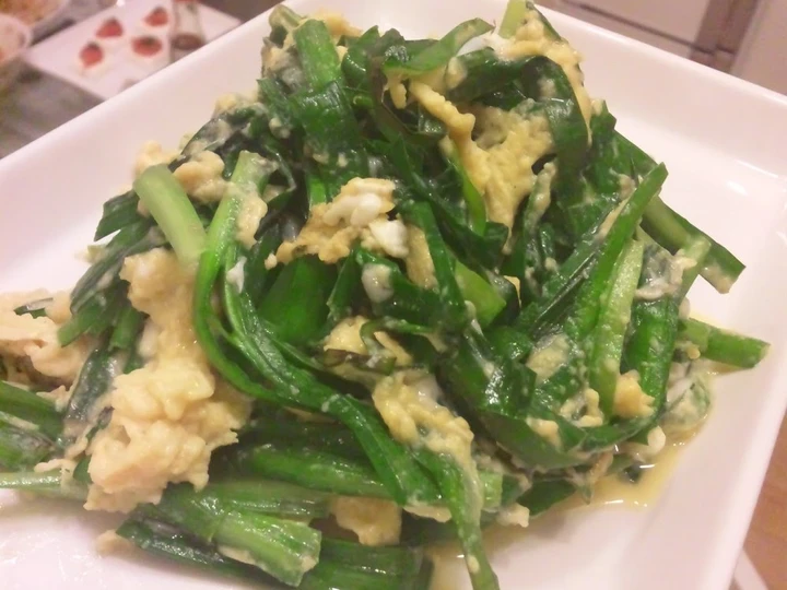 Easy Steps Make Recipes Easy 5 Minute Chive and Egg Stir-fry the  Makes Drooling Perfect.