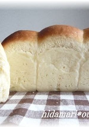 A picture of Simple Fluffy Mini Bread Loaves Using a Pound Cake Pan.