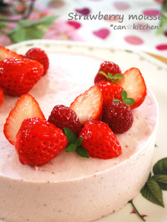 A picture of Strawberry Mousse.