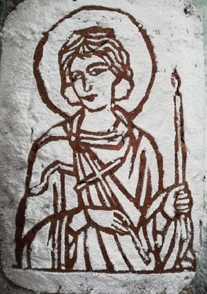 Φωτογραφία της συνταγής Φανουρόπιτα 9 υλικών