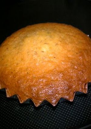 A picture of Lemon Tea Madeleines.