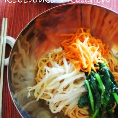A picture of Bibimbap Noodles With Vegetable Namul and All-Purpose Korean Sauce.