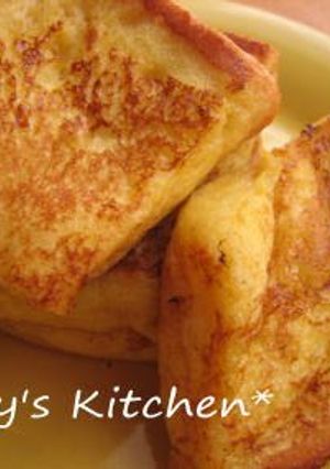 A picture of French Toast You Can Even Make on Busy Mornings.
