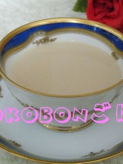 A picture of Vanilla Royal Milk Tea with Condensed Milk.