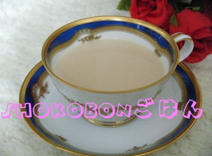 A picture of Vanilla Royal Milk Tea with Condensed Milk.