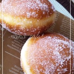 A picture of Hawaiian Malasadas.