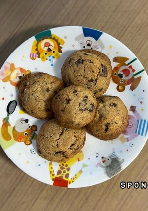 Foto resep Choco Chips Cookies