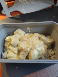 Una foto de Pollo al curry