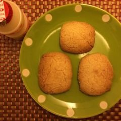 A picture of Rice Flour Coconut Cookies.