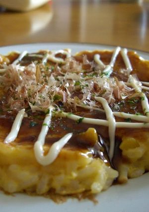 A picture of Rice Okonomiyaki.