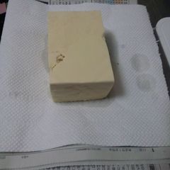 A picture of How to Drain Tofu Easily.