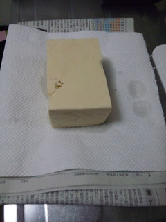A picture of How to Drain Tofu Easily.