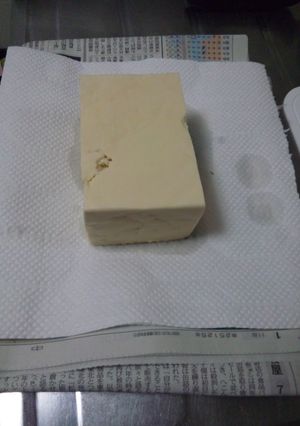 A picture of How to Drain Tofu Easily.