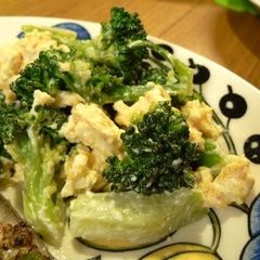 Broccoli and Scrambled Egg Mayonnaise Salad A picture of Broccoli and Scrambled Egg Mayonnaise Salad.
