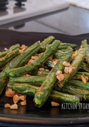 A picture of Garlic green beans.