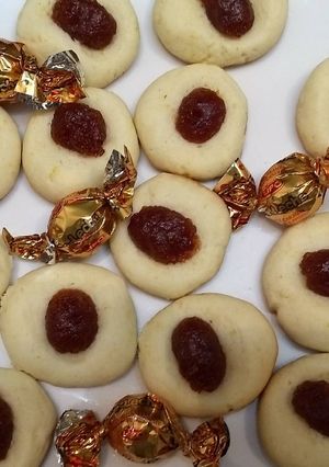 Una foto de Pepas de membrillo