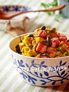 A picture of Crunchy Kabocha Squash and Nut Salad.