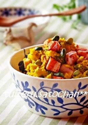 A picture of Crunchy Kabocha Squash and Nut Salad.