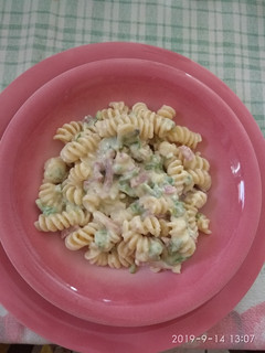 Foto di Fusilli zucchine speck e gorgonzola