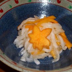 A picture of Persimmon Namasu Pickles.