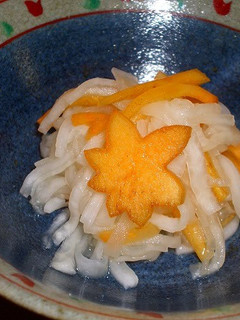A picture of Persimmon Namasu Pickles.