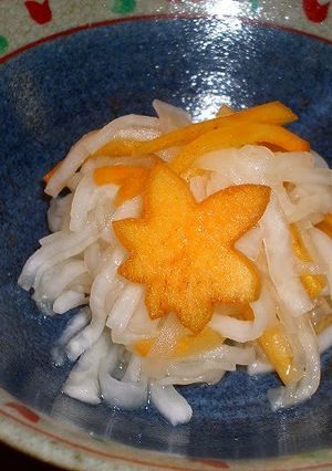 A picture of Persimmon Namasu Pickles.