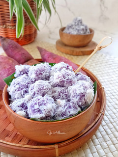 Foto resep Cenil Ubi Ungu