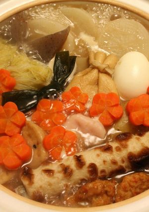 A picture of Staying Piping Hot in an Earthware Pot! My Family's Oden Hot Pot.