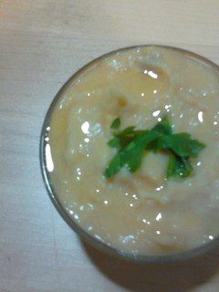 A picture of Hummus.