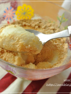 A picture of Chewy Tofu Warabi Mochi Pudding.
