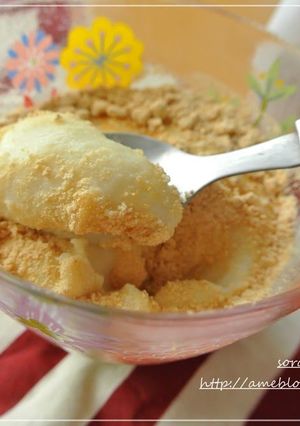 A picture of Chewy Tofu Warabi Mochi Pudding.