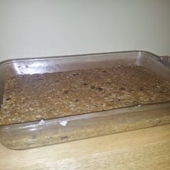A picture of Peanut Butter Granola Bars.
