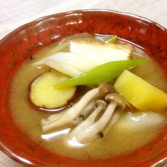 A picture of Hearty Miso Soup with Fall Vegetables.