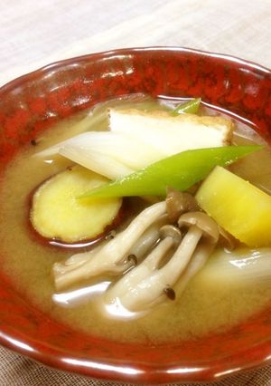 A picture of Hearty Miso Soup with Fall Vegetables.
