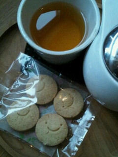 A picture of Crumbly Semi-Macrobiotic Cookies.