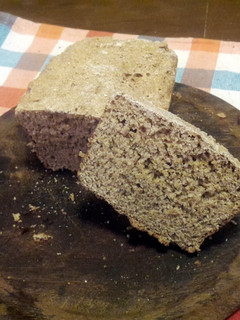 A picture of Vegan whole-wheat Bread.