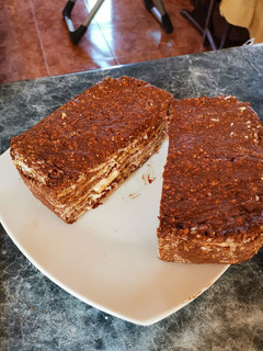 Una foto de Turrón de avena