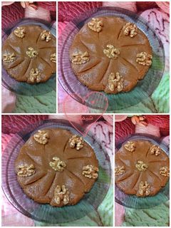 صورة لوصفة بسيسة او زرير