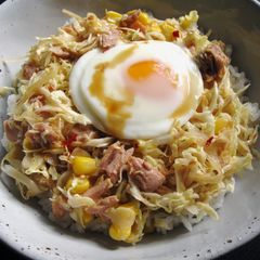 A picture of Tuna & Cabbage Salad Rice Bowl.
