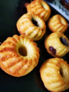 Nutellás mini kuglóf recept fotója