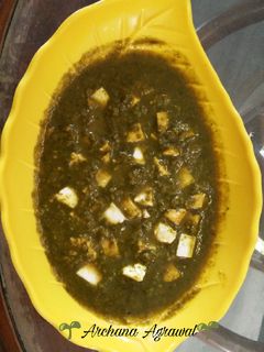 पालक पनीर (Palak paneer recipe in hindi) रेसिपी मुख्य फोटो