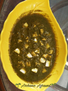 पालक पनीर (Palak paneer recipe in hindi) रेसिपी मुख्य फोटो