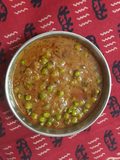 A picture of Matar Sabji.