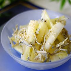 A picture of Jako Fish and Celery Salad.