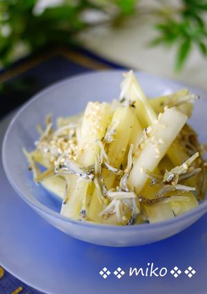A picture of Jako Fish and Celery Salad.
