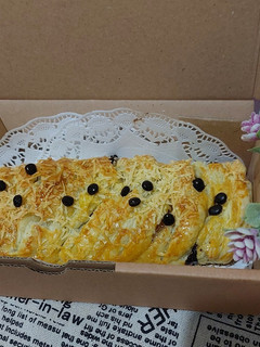 Foto resep Banana choco cheese strudel