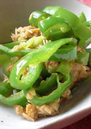 A picture of Bell Peppers With Tuna.