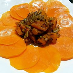 A picture of Curry Butter Squash Salad.